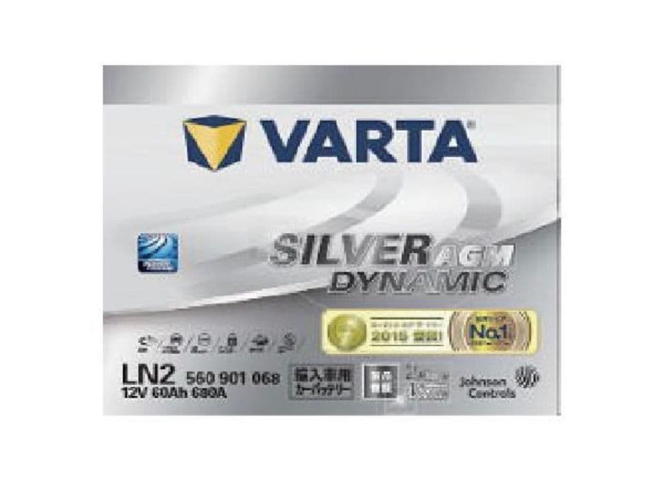 VARTA LN2（560 901 068) シルバーダイナミック AGM