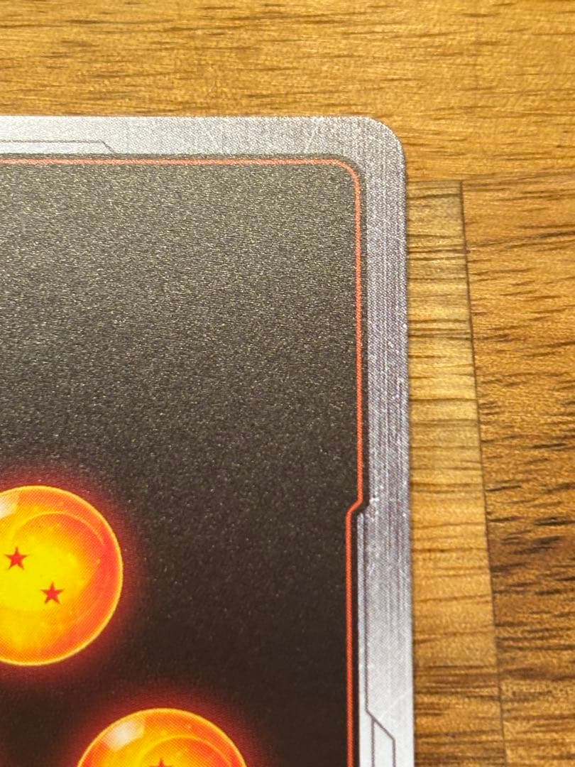 ドラゴンボール　フュージョンワールド　ブルマ　パラレル　SB01-057