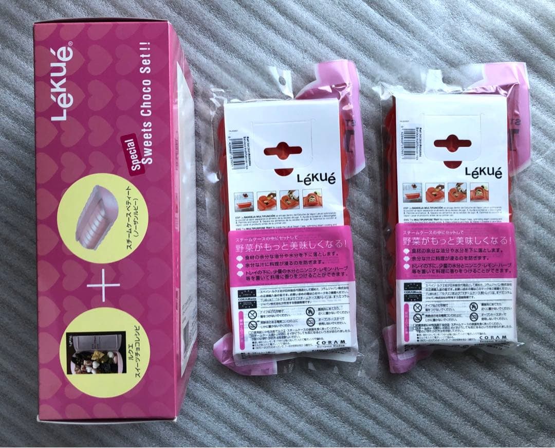 LeKue ルクエ シリコンスチームケース シリコンスチーマ 多種