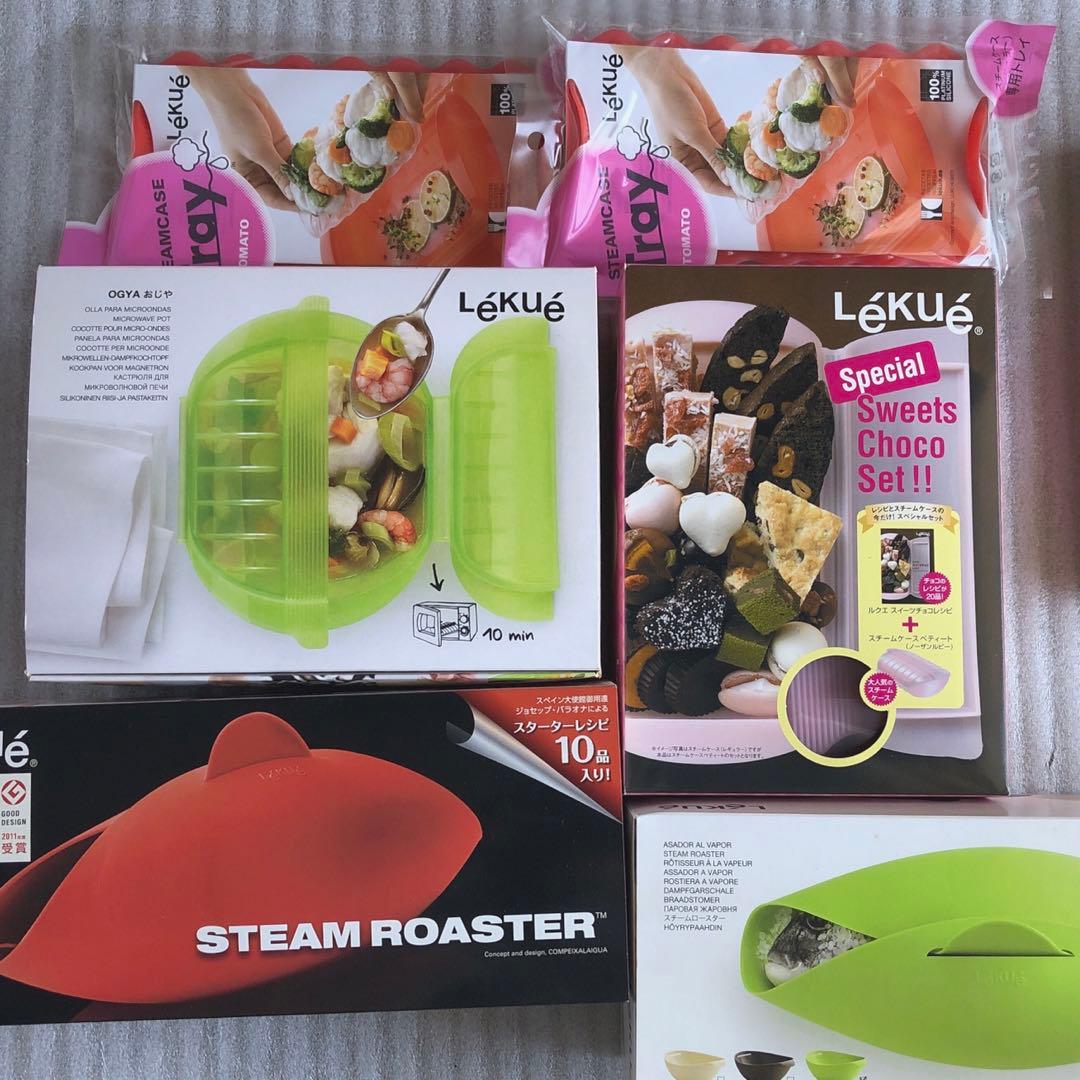 LeKue ルクエ シリコンスチームケース シリコンスチーマ 多種