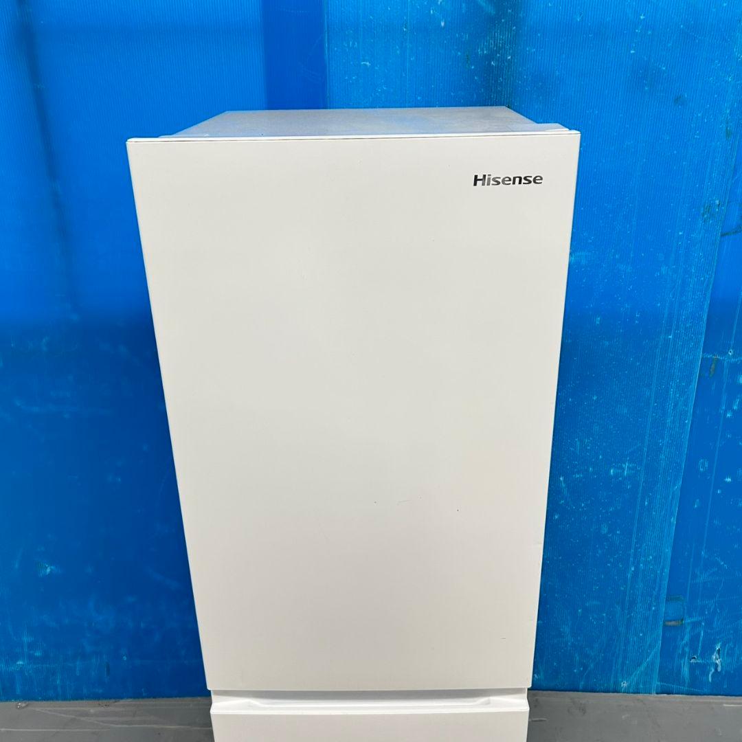 534 関東圏対応　冷蔵庫　200L弱　一人暮らし　小型　美品　保証込