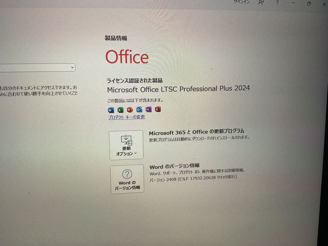 Surface Go3 4g 64g Office2024【美品】