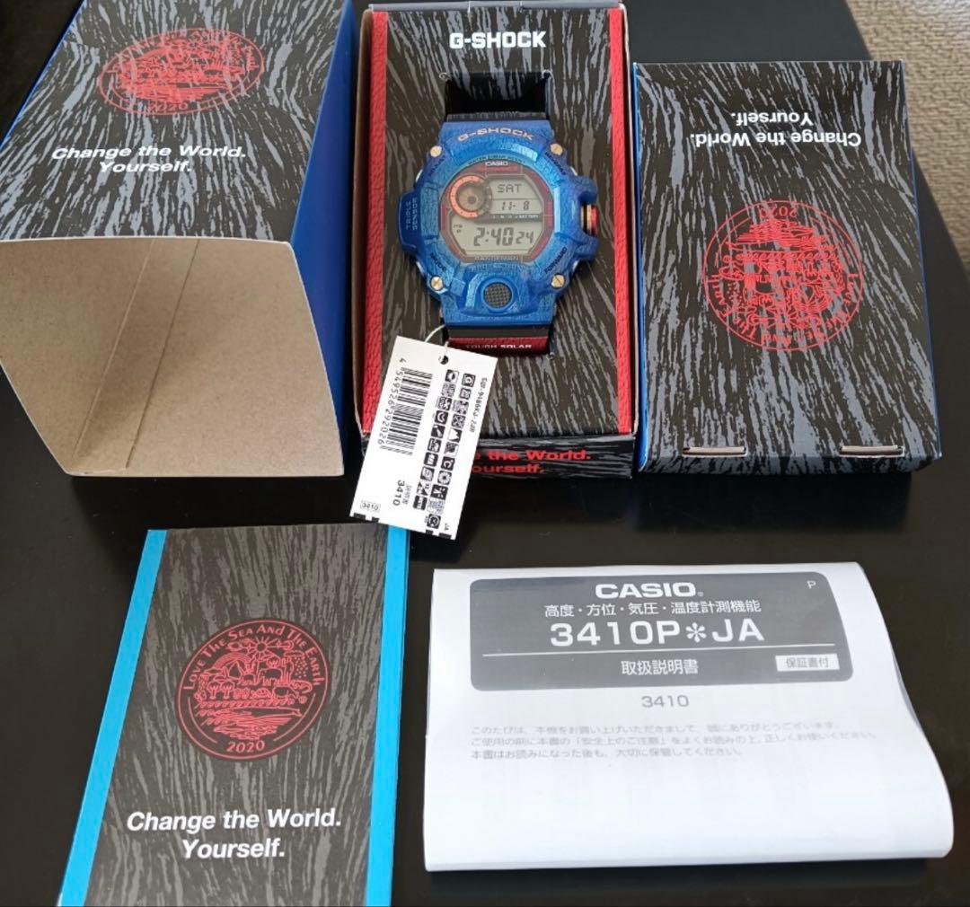 時計 GW-9406KJ-2JR CASIO G-SHOCK