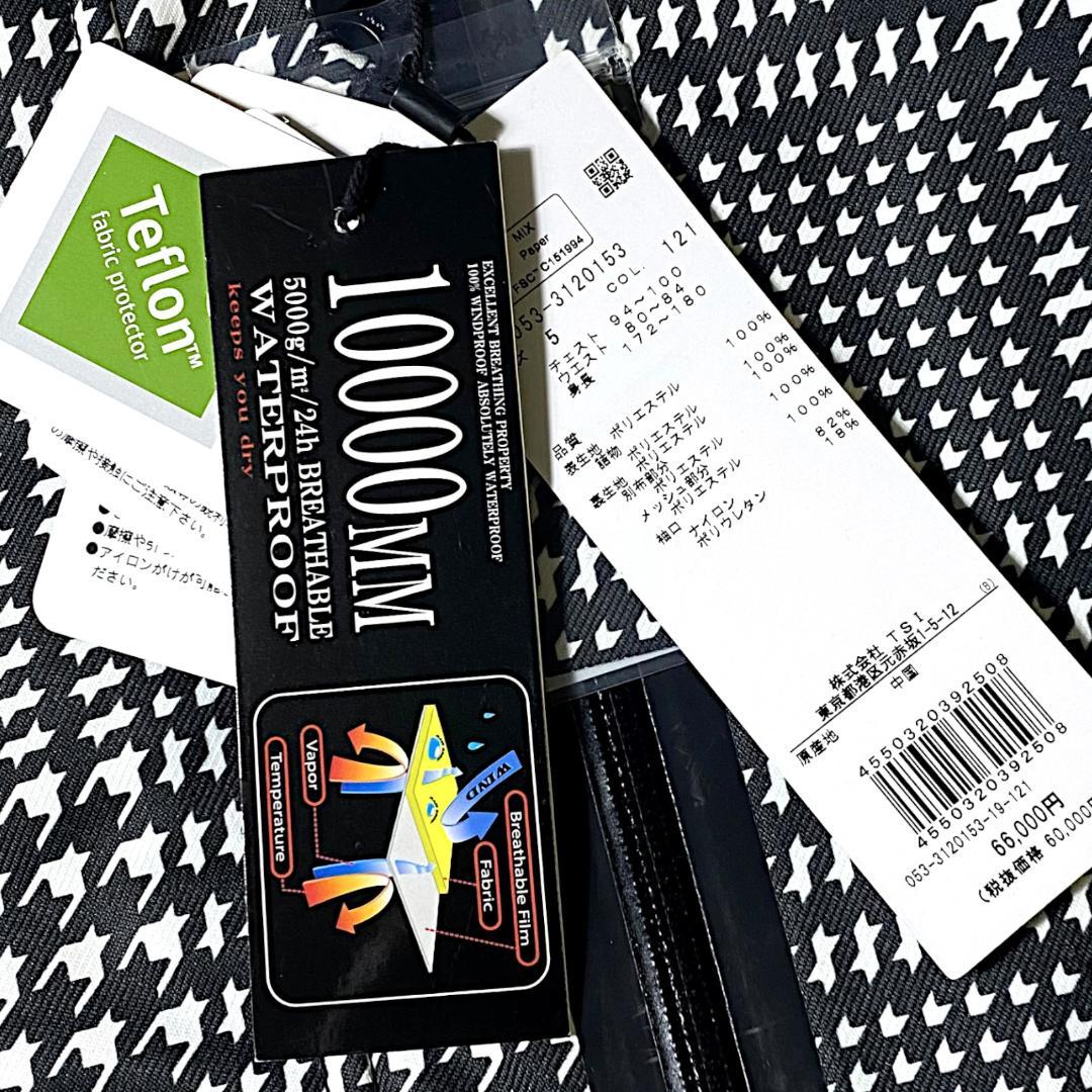 定価10.6万 L パーリーゲイツ 千鳥格子柄 スノーウェア スノボ 上下セット