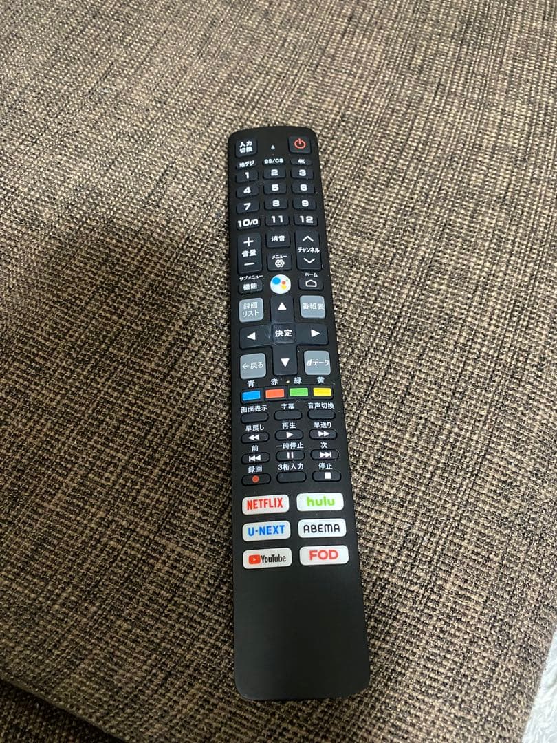 TCL P635 4K液晶テレビ　50P635 50インチ　50型