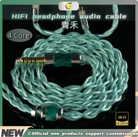 (ほぼ新品）TRI KongTong I2　平面駆動ドライバー　リケーブルセット