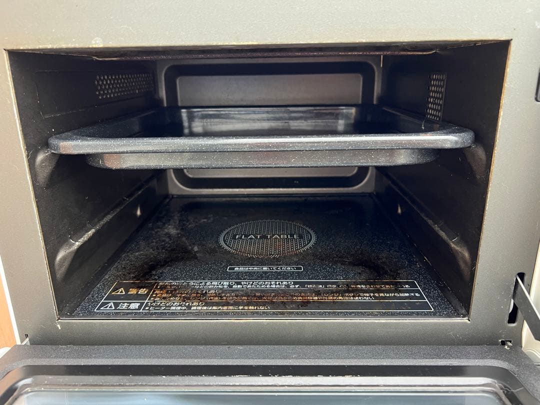 2015年式 1000w Panasonic 電子レンジ NE-MS231-W