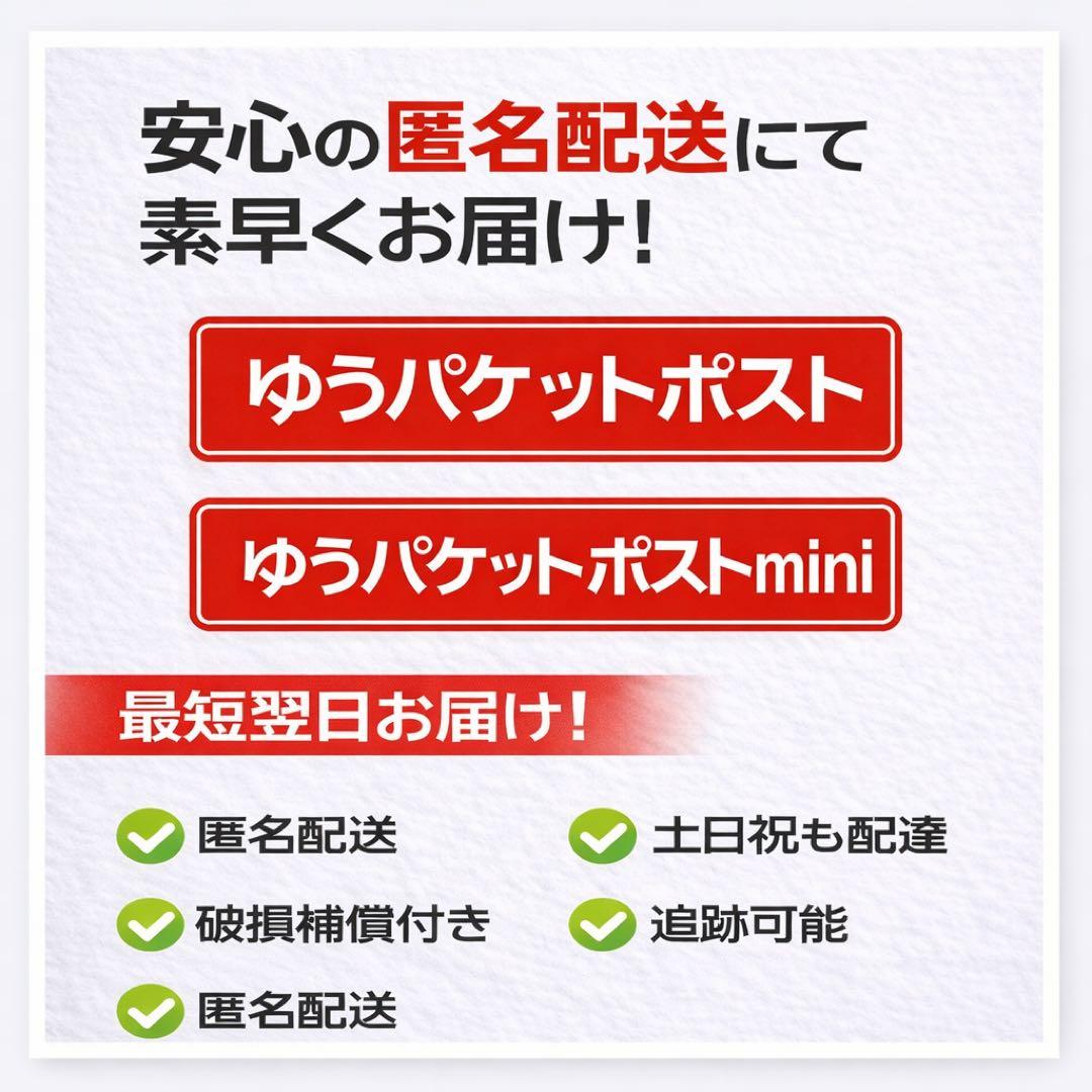 美品 iPhone SE3 64GB ホワイト バッテリー100% SIMフリー