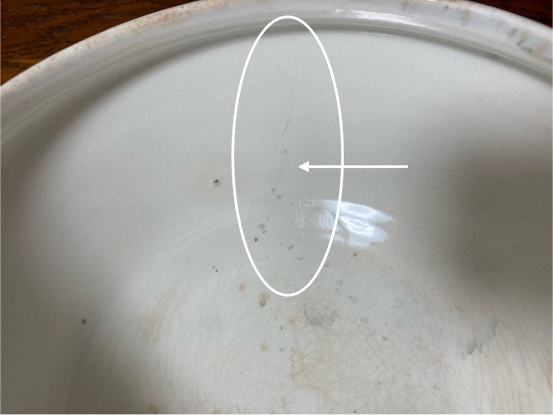 フランスアンティーク☆ジアンGienチューリーン紫陽花スーピエール