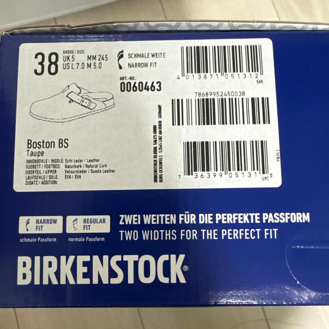 birkenstock ボストン トープ 38 ナロー