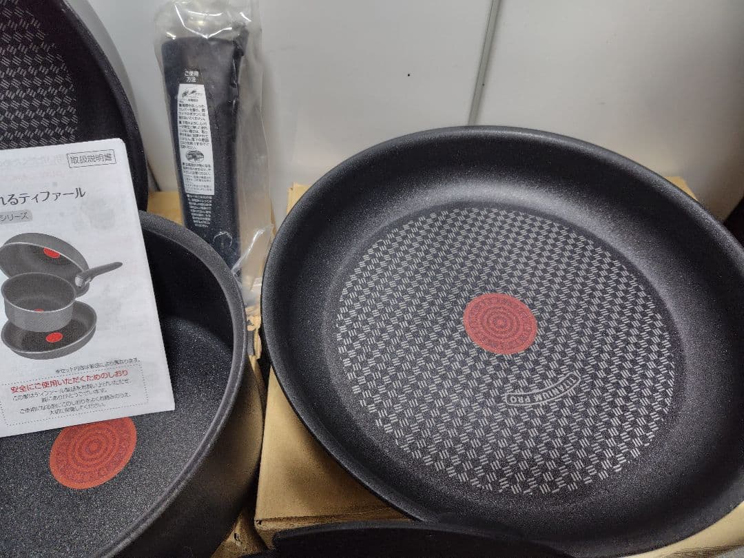 Tefal 鍋・フライパンセットIH対応