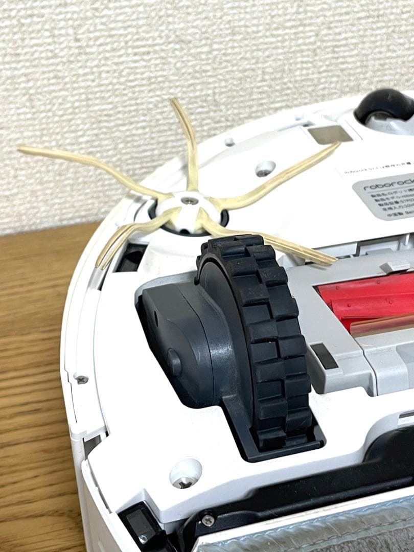 roborock ロボロック S7+ ロボット掃除機