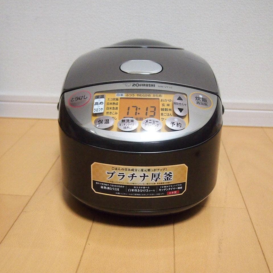 象印 NW-VT10-TA IH炊飯ジャー 5.5合炊き ブラウン 2025年製