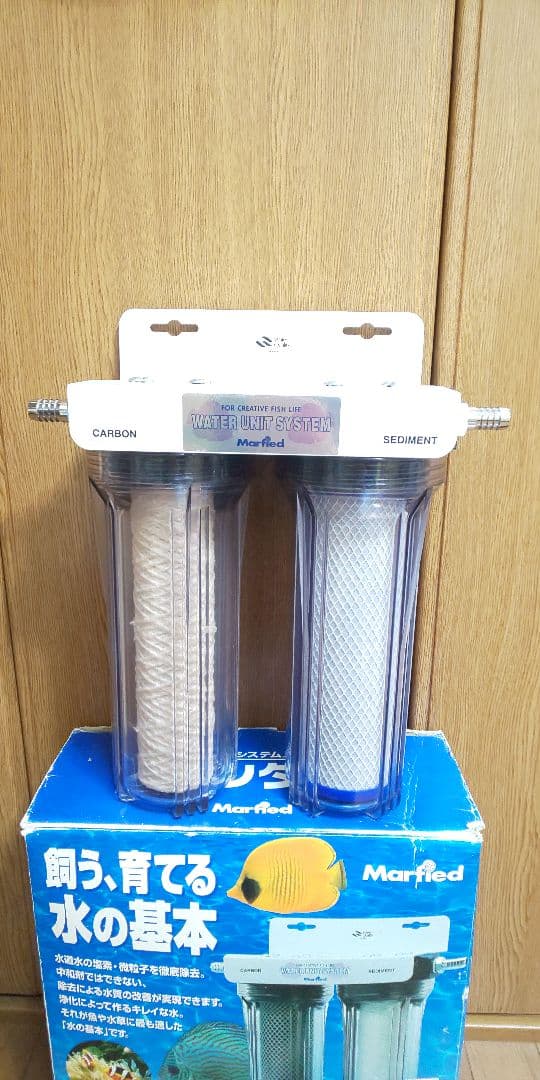 マーフィード Marfied 水質魚用浄水器 スタンダード