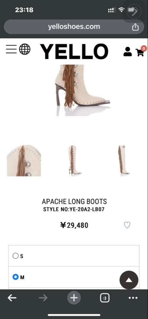 セール中！美品！YELLO イエロ　ロングウエスタンブーツ　フリンジブーツ