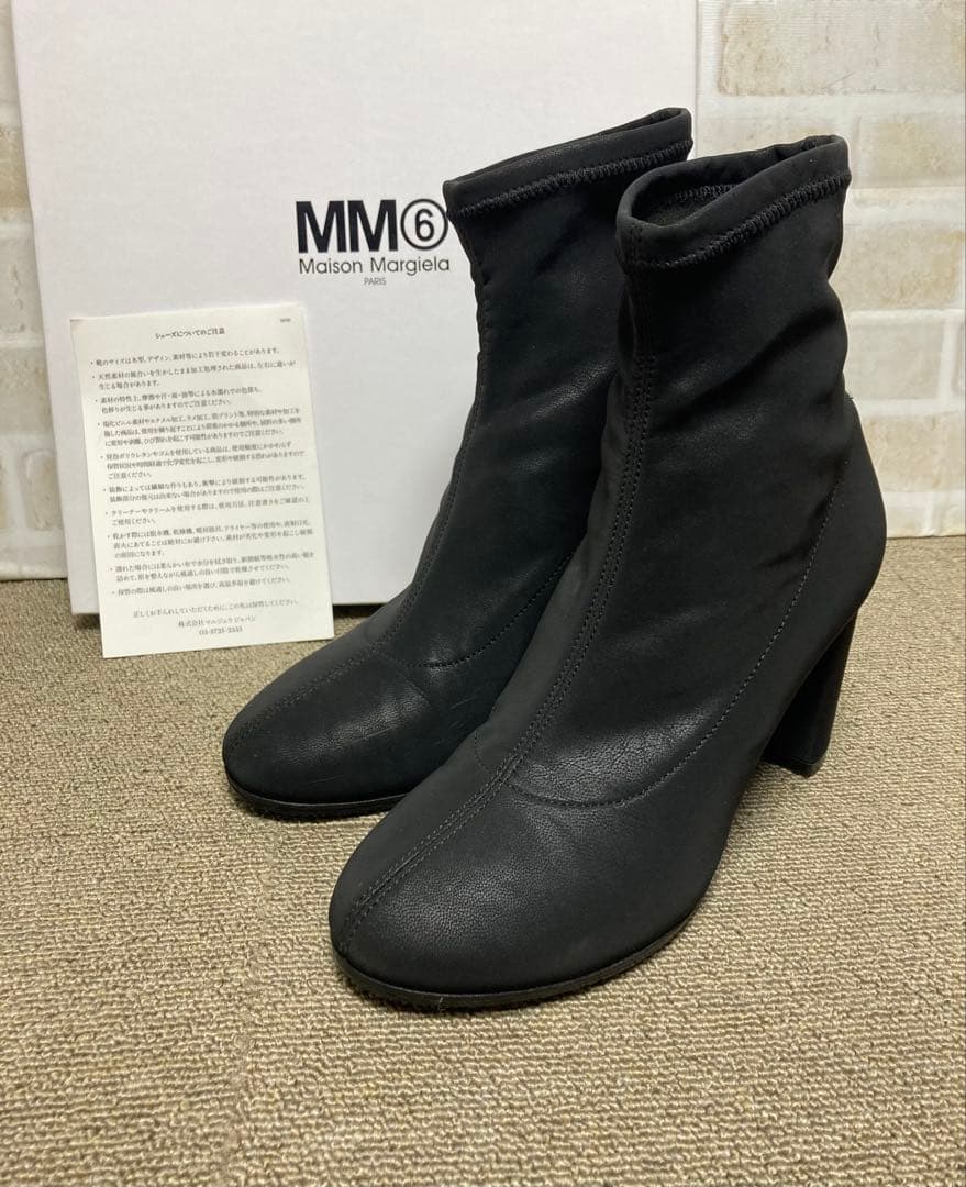 美品　MM6 ラウンドトゥ　フェイクレザー　アンクルストレッチ　ブーツ　37