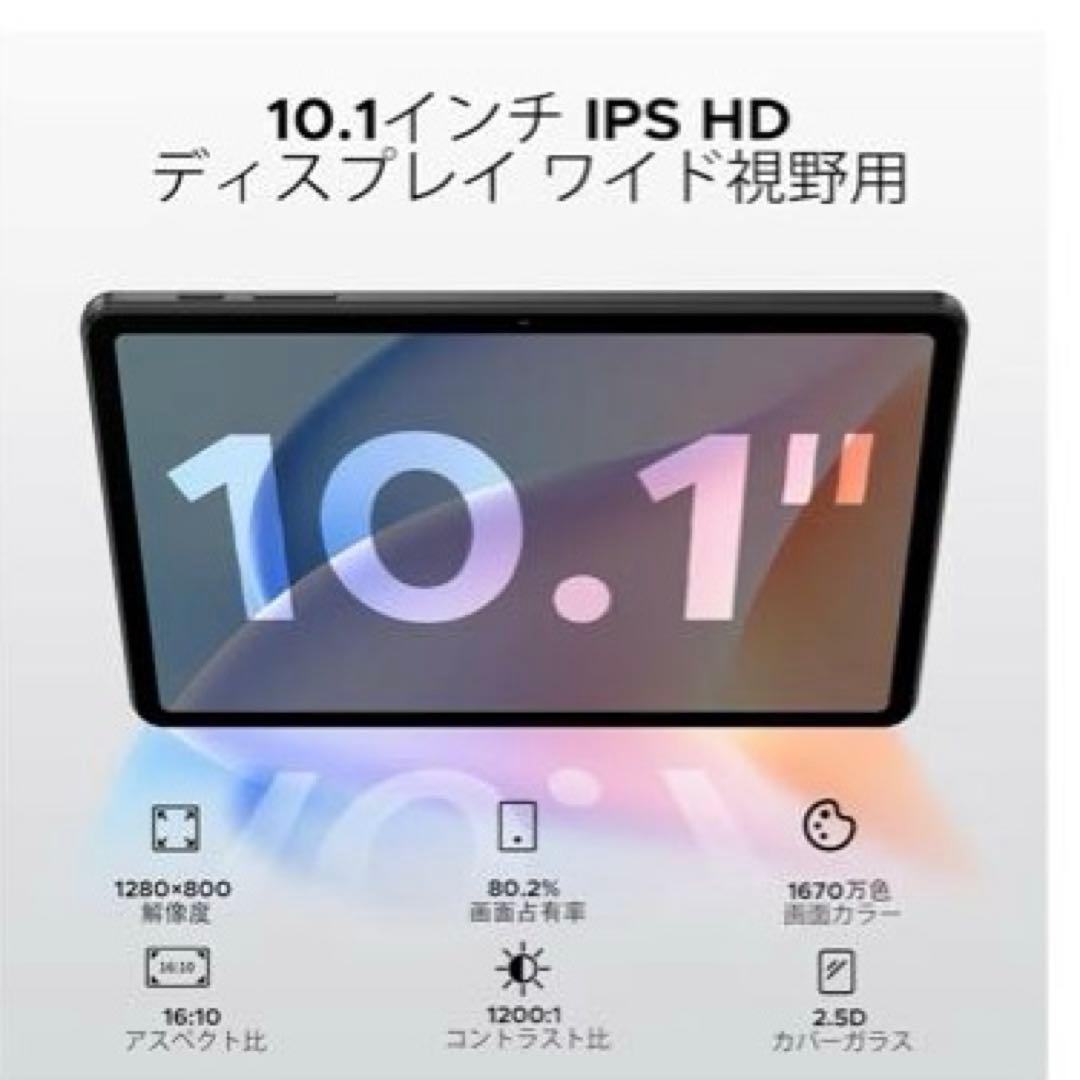未使用❣️Android16 GeminiAI搭載 タブレット 10インチ