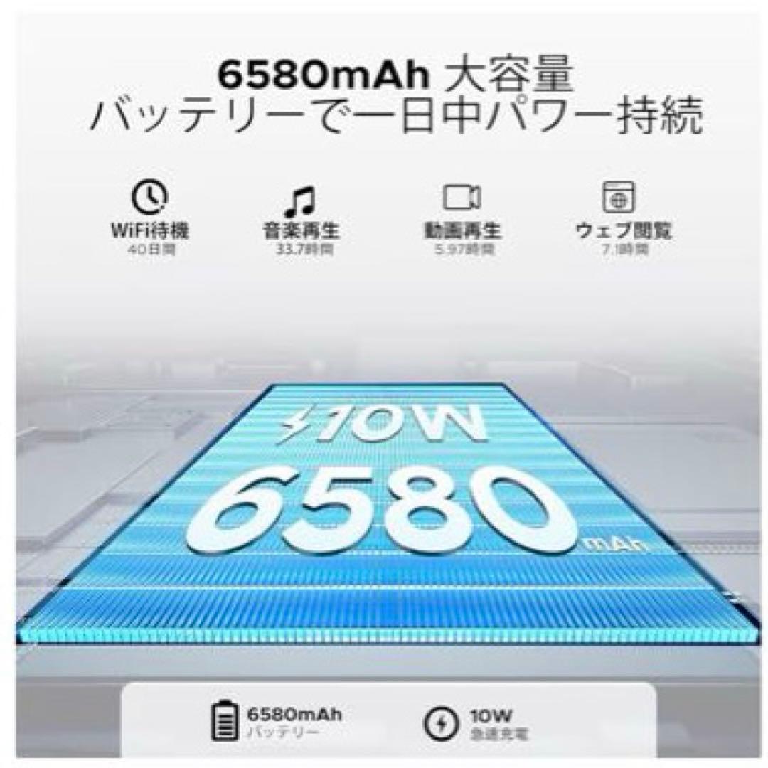 未使用❣️Android16 GeminiAI搭載 タブレット 10インチ