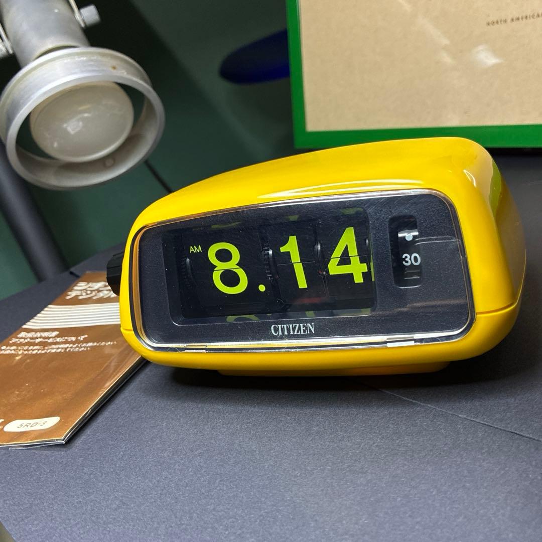 【未使用保管品】 CITIZEN パタパタ時計　レトロフューチャー