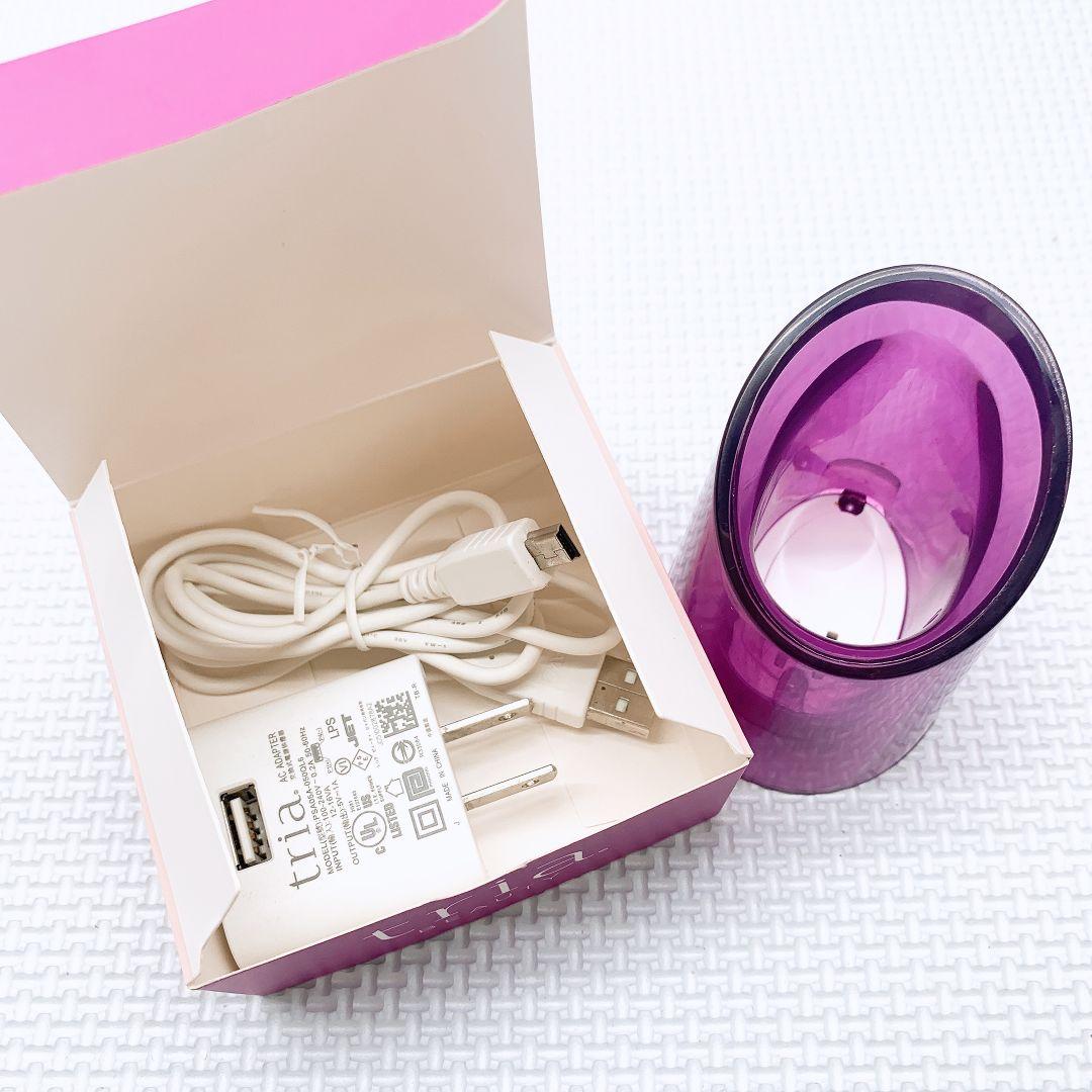 ほぼ未使用品❤トリア スキン エイジングケア レーザー Tria ライラック