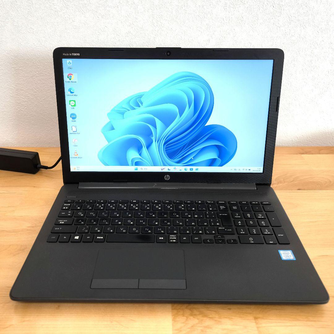 HP 15.6型 フルHD ノートパソコン【Windows11】 i5 第8世代