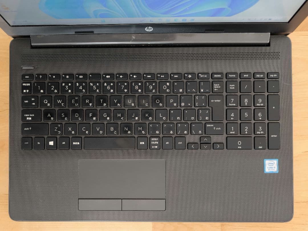 HP 15.6型 フルHD ノートパソコン【Windows11】 i5 第8世代