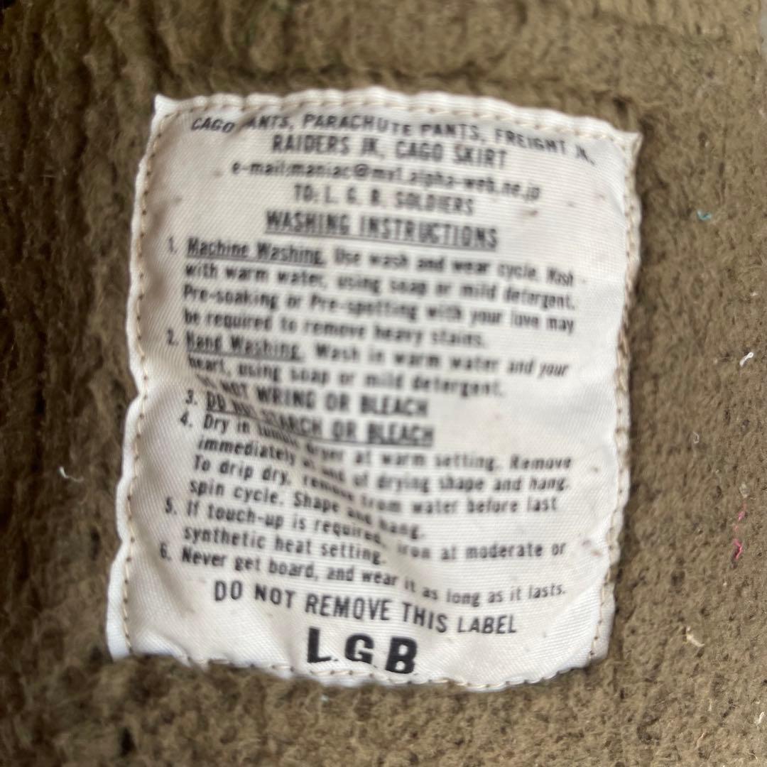 L.G.B. ルグランブルー　パイロットコート ミリタリー　ライナー取り外し