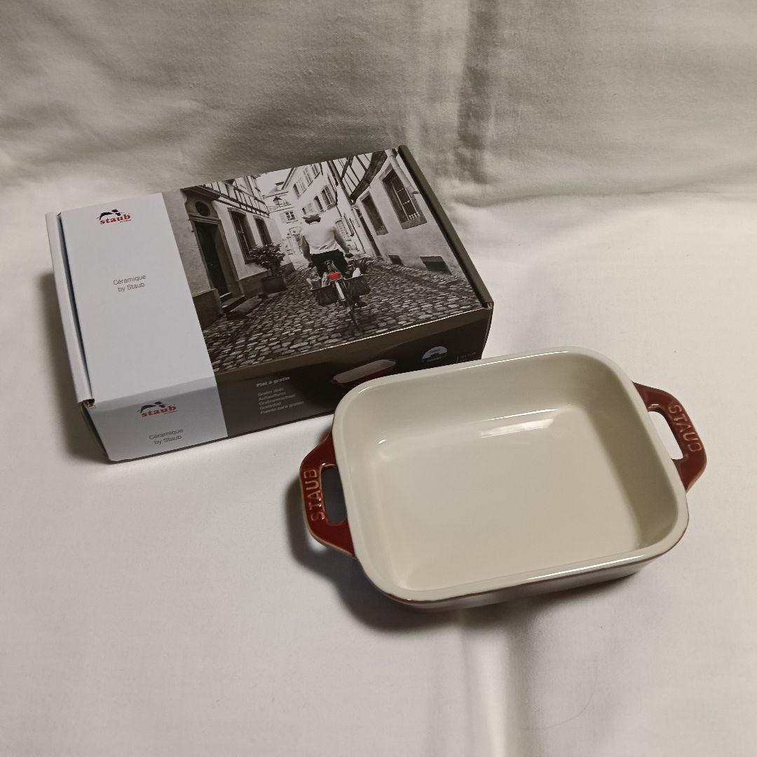 Staub 鋳鉄鍋とグラタン皿　バッラリーニ　フライパンセット　保証書付