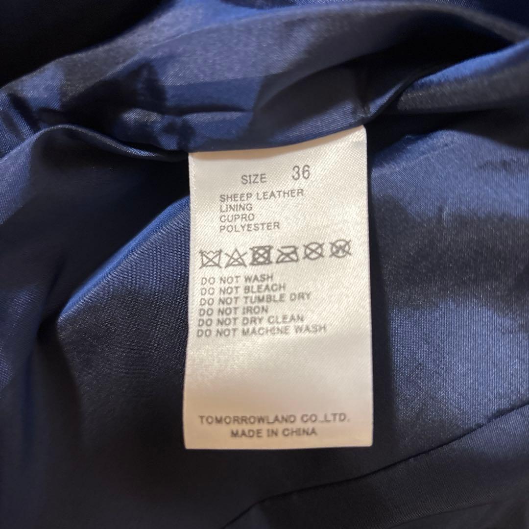 トゥモローランド　コレクション　ラムレザーブルゾン