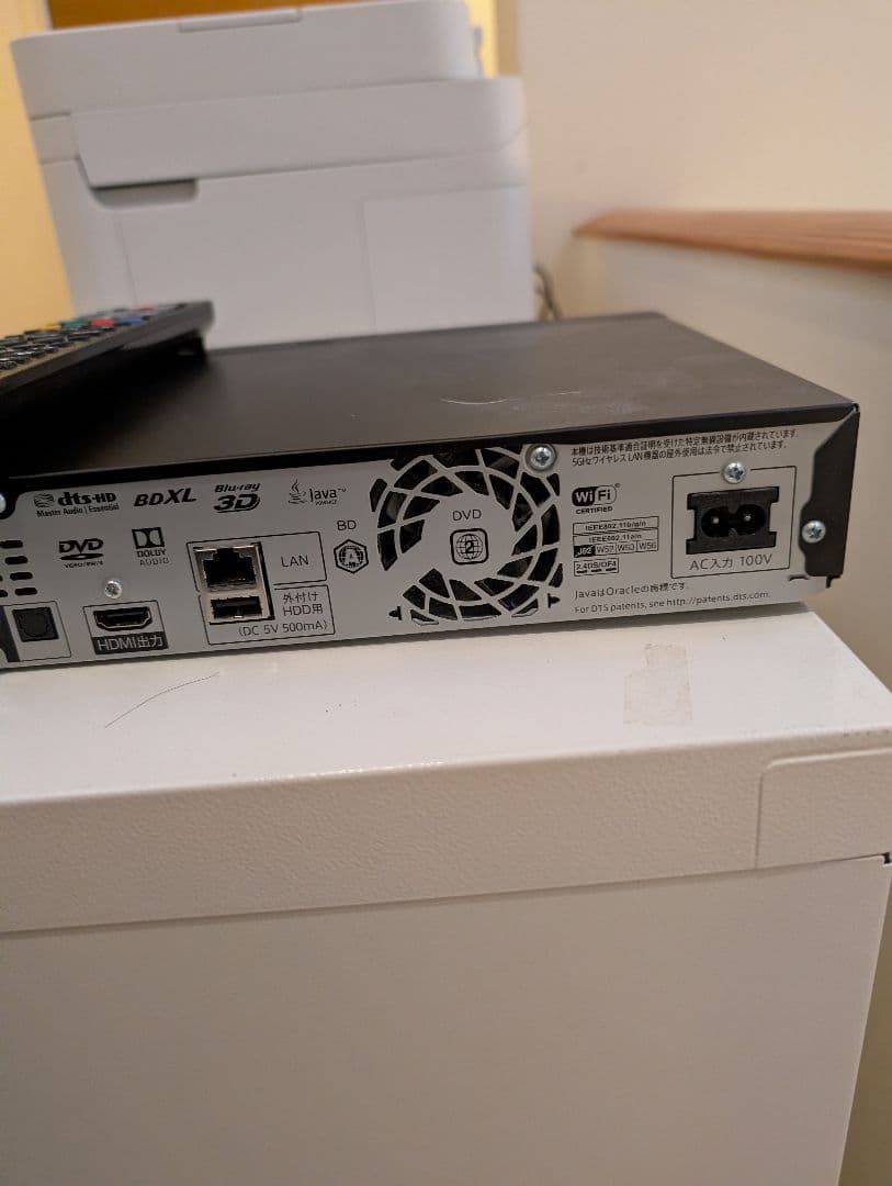 SHARP ブルーレイレコーダー　BD-UT2100