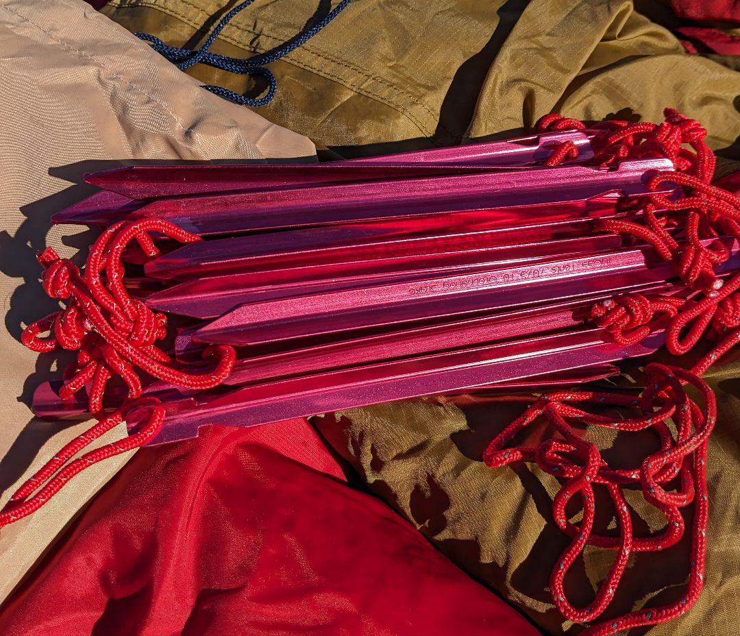 Moss Hooped Outland タグ付き