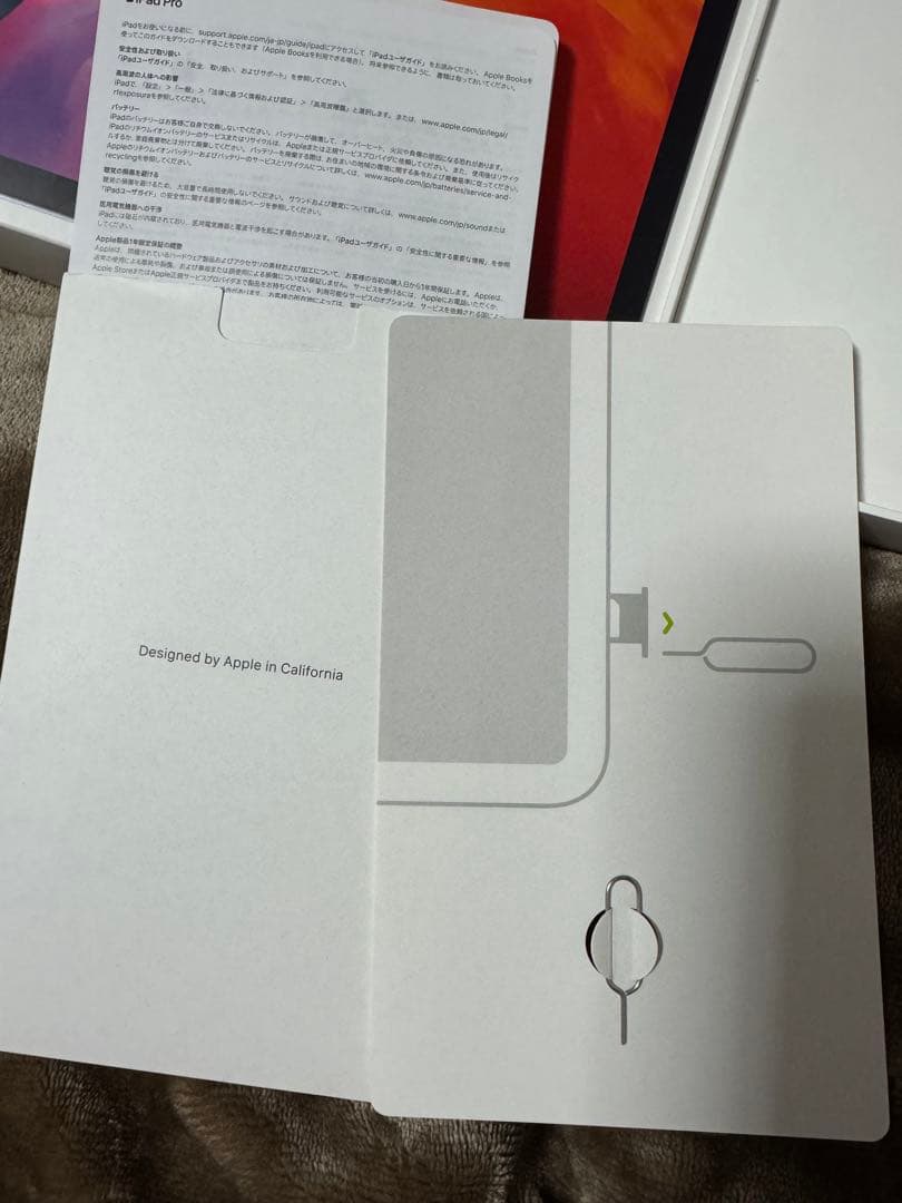 12.9インチ iPad Pro セルラー　512GB 第4世代