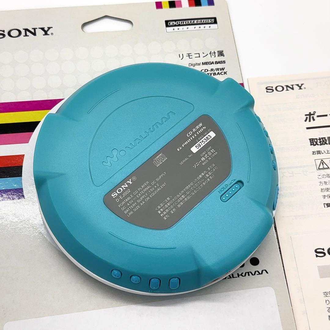 未使用 SONY ソニー ポータブルCDプレーヤー D-EJ002 ブルー