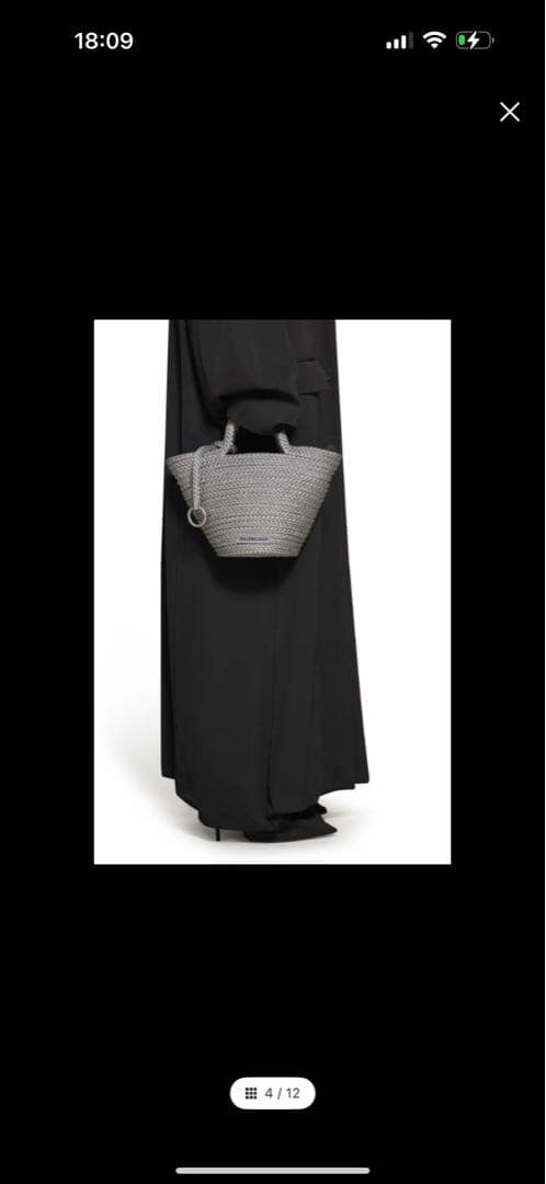 BALENCIAGA グレー かごバッグ