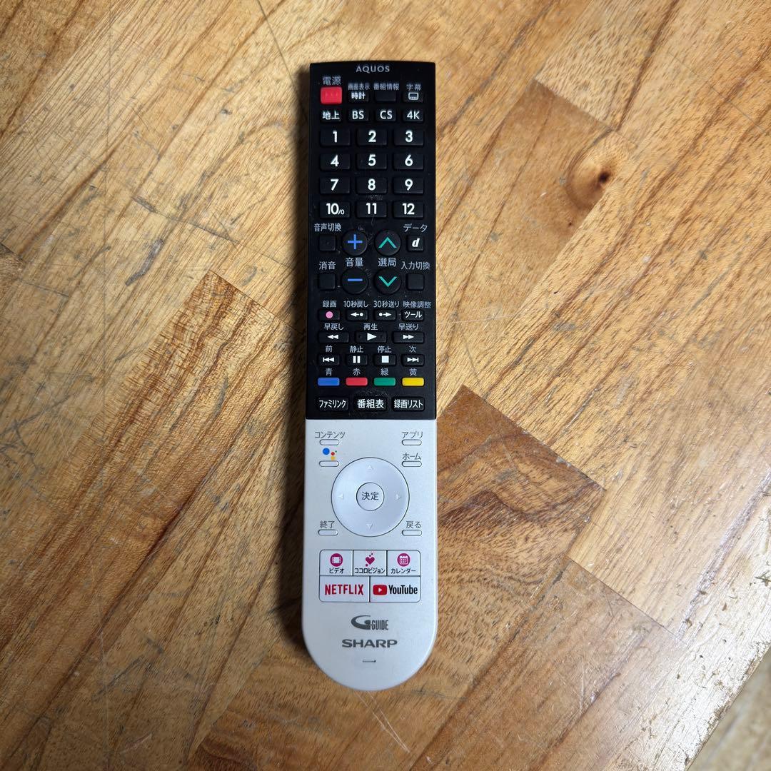 シャープ 48V型 4K有機ELテレビ AQUOS 4T-C48CQ1 アプリ○