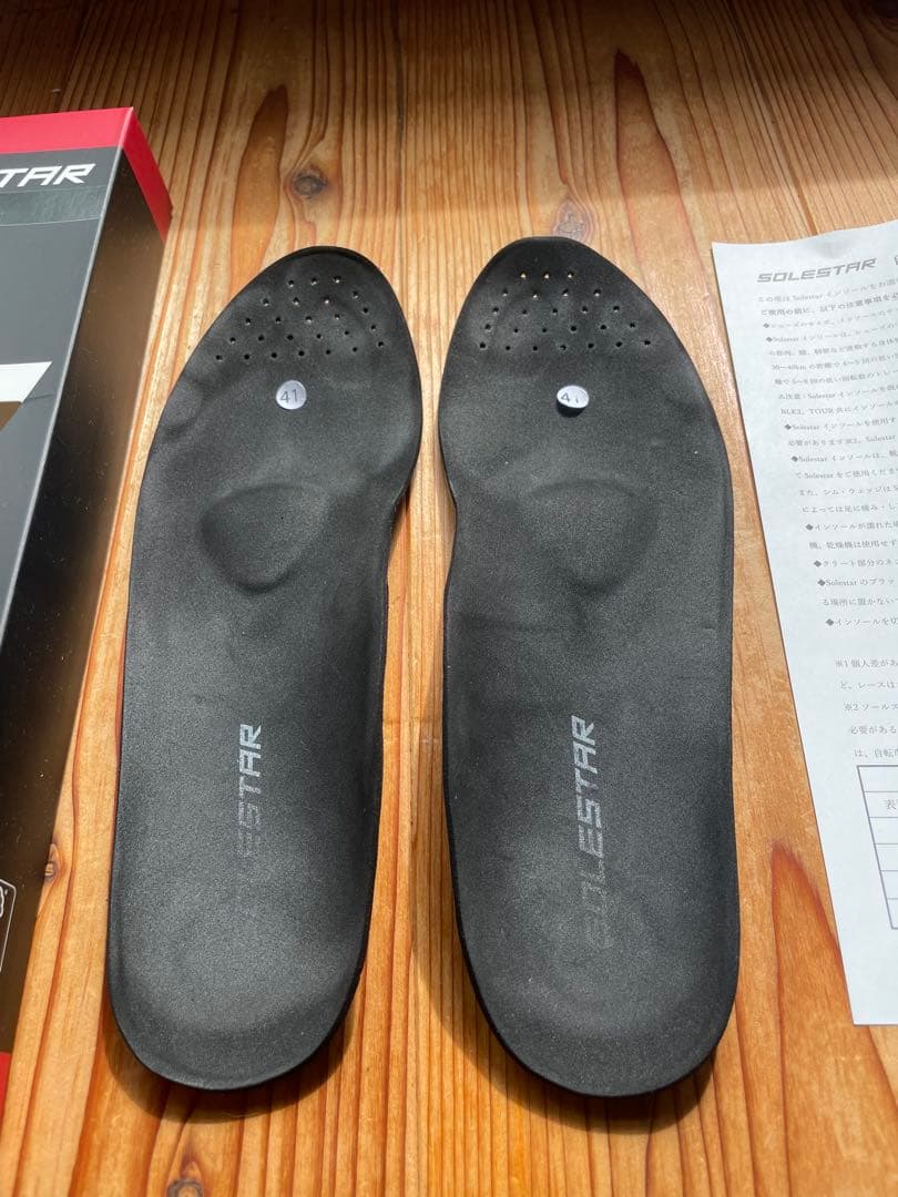 ソールスター Solestar BLK II ブラック2 41 BLK2-41