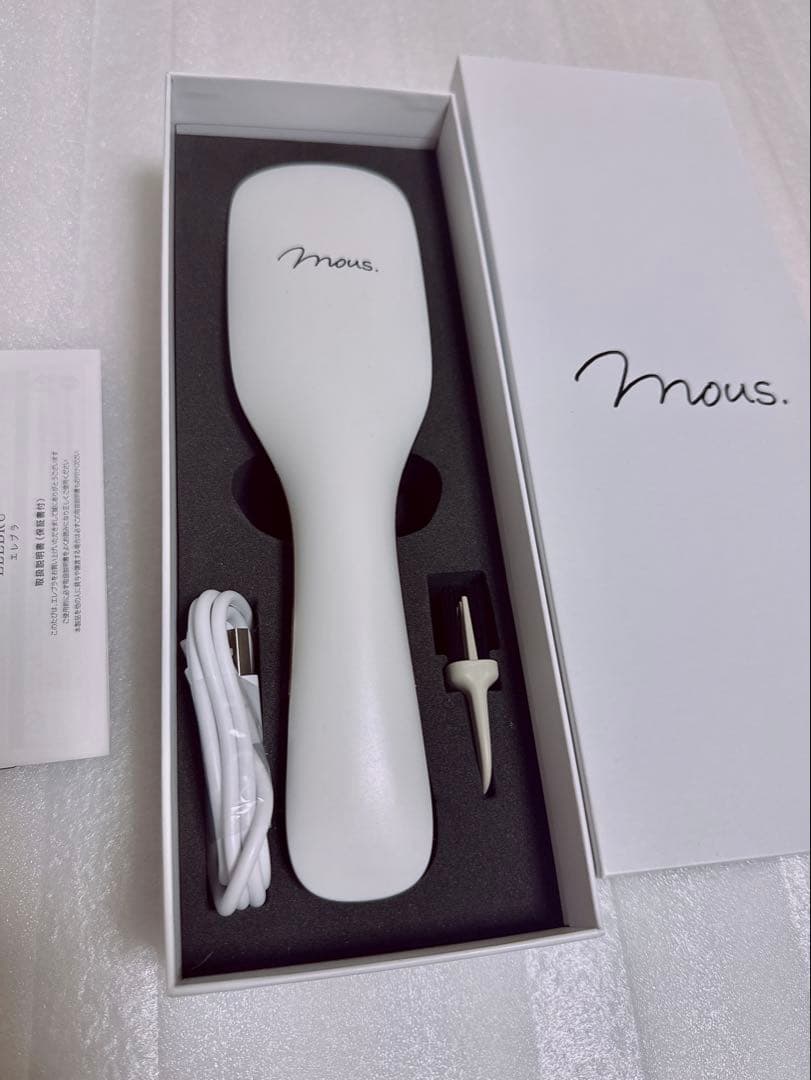 美品　mous. エレブラ　デンキバリブラシ　ELEBRU　ヘアブラシ