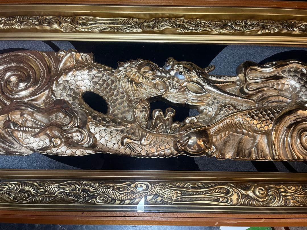龍の額縁 金龍 龍 龍年 干支 縁起物 金龍の額