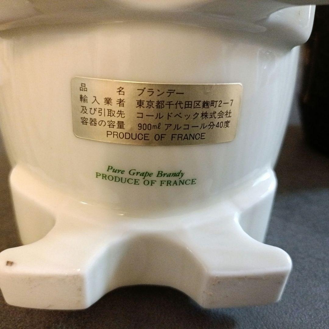 古酒ブランデーナポレオン3本セット未開封