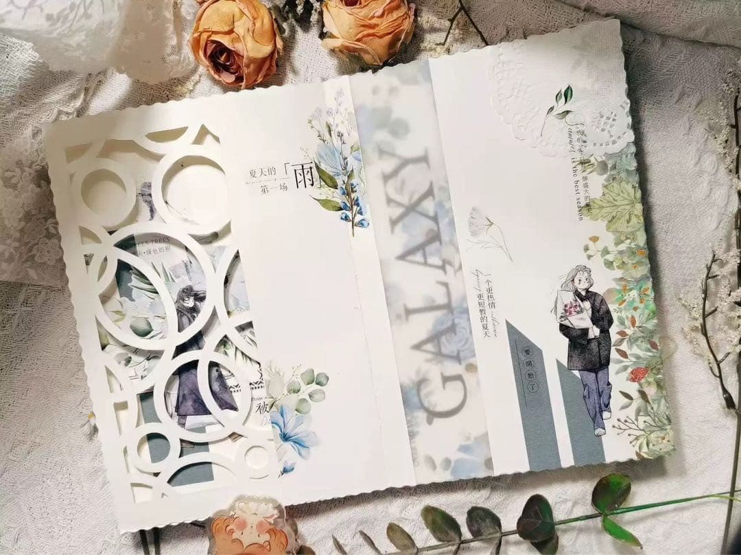 新品　走過　PET霧面型抜きタイプ　マスキングテープ　マステ　10m