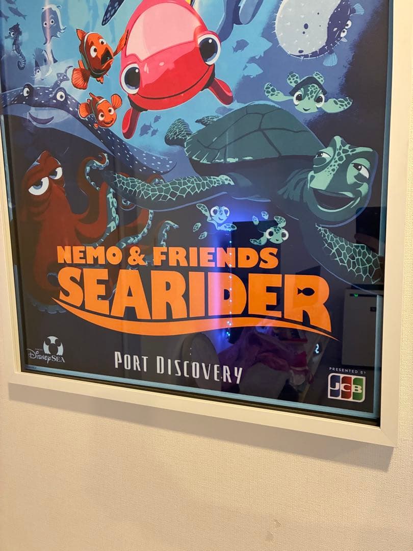 東京ディズニーシー　ポートディスカバリー　アトラクションポスター　大きいポスター