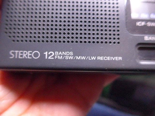 美品ソニーラジオの名品です。SONY ICF-SW10 ワールドバンドレシーバー