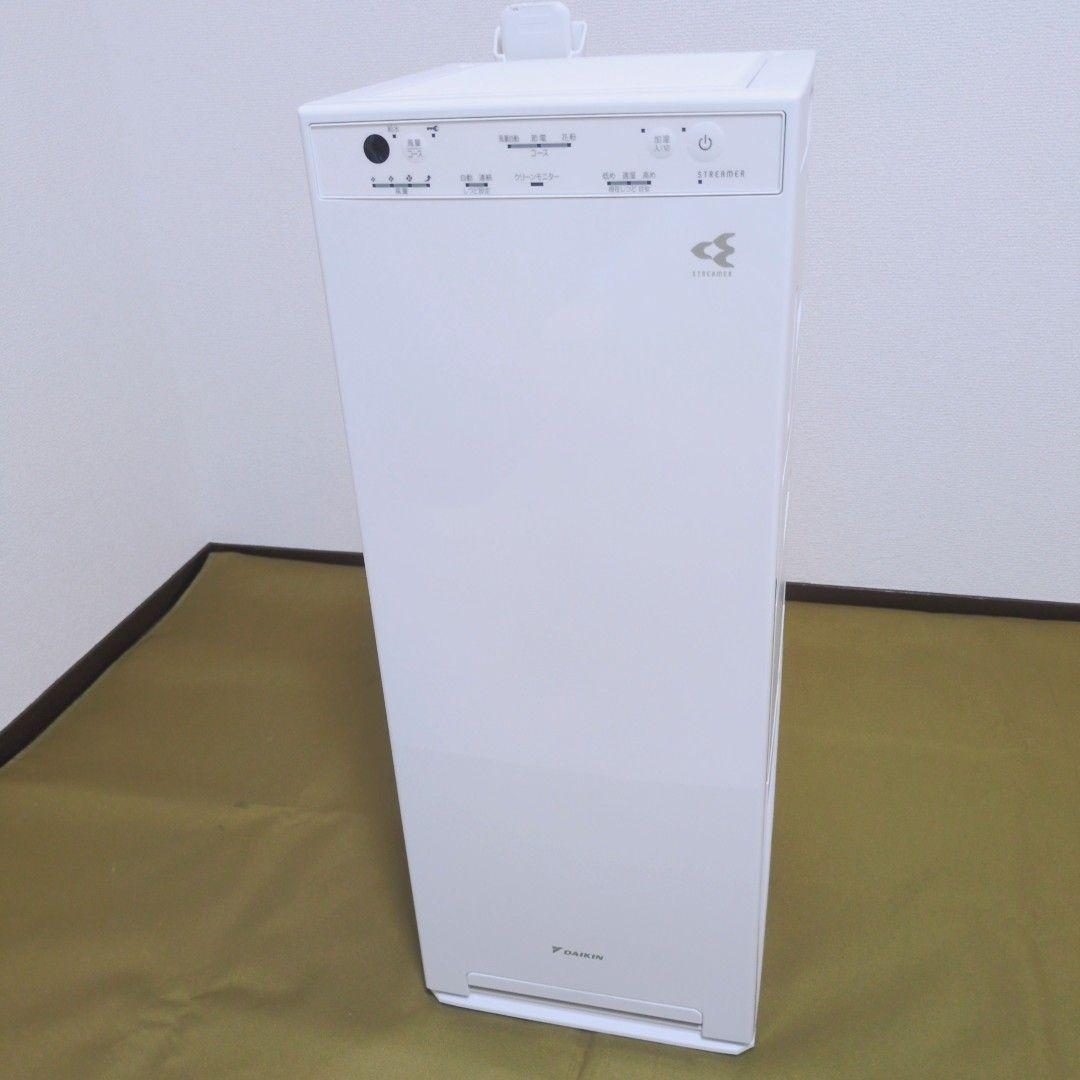 【美品】DAIKIN ダイキン 加湿空気清浄機 MCK505A-W 2025年製