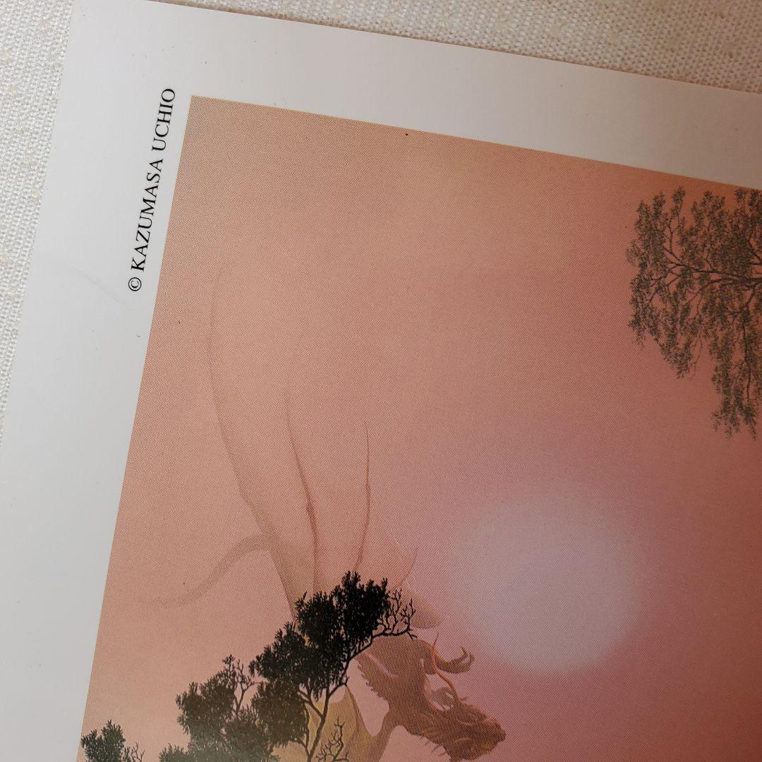 激レア 貴重 内尾和正 イラスト集 直筆 色紙 サイン