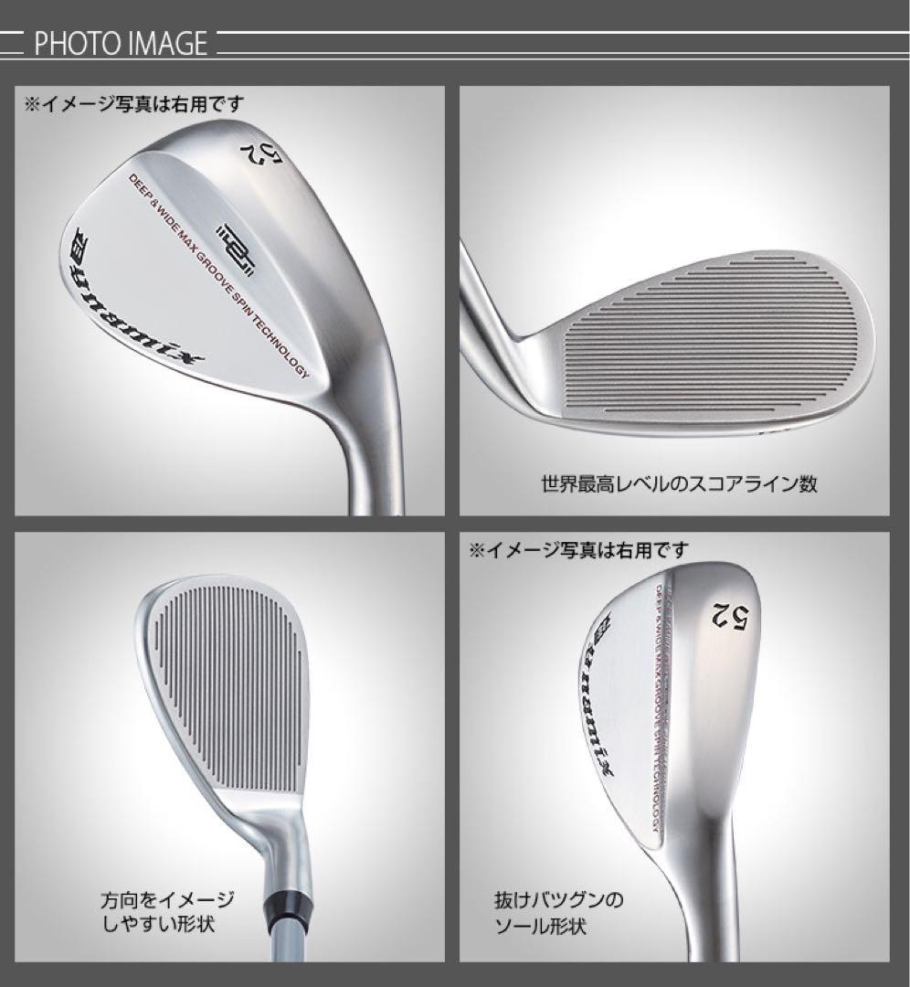 【左 希少品】世界最多角溝で超絶バックスピン! ダイナミクス ハイスピンウェッジ