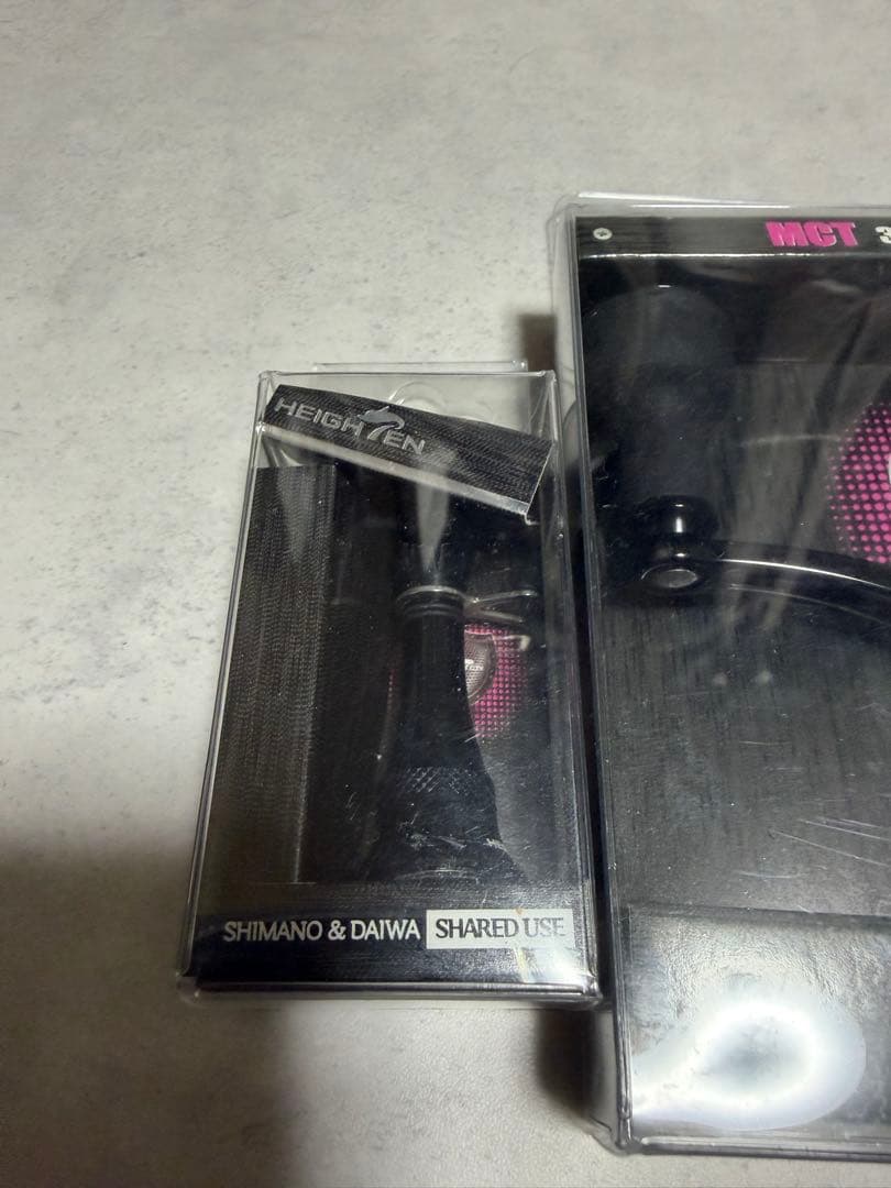 【極美】ダイワ 24エアリティST LT2500S-XH-QD 他