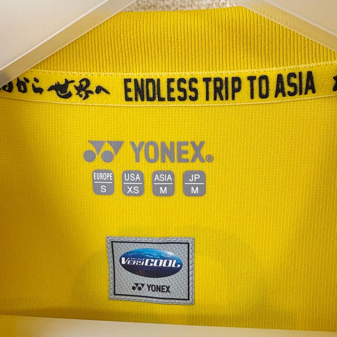 柏レイソル　伊東純也　ユニフォームM