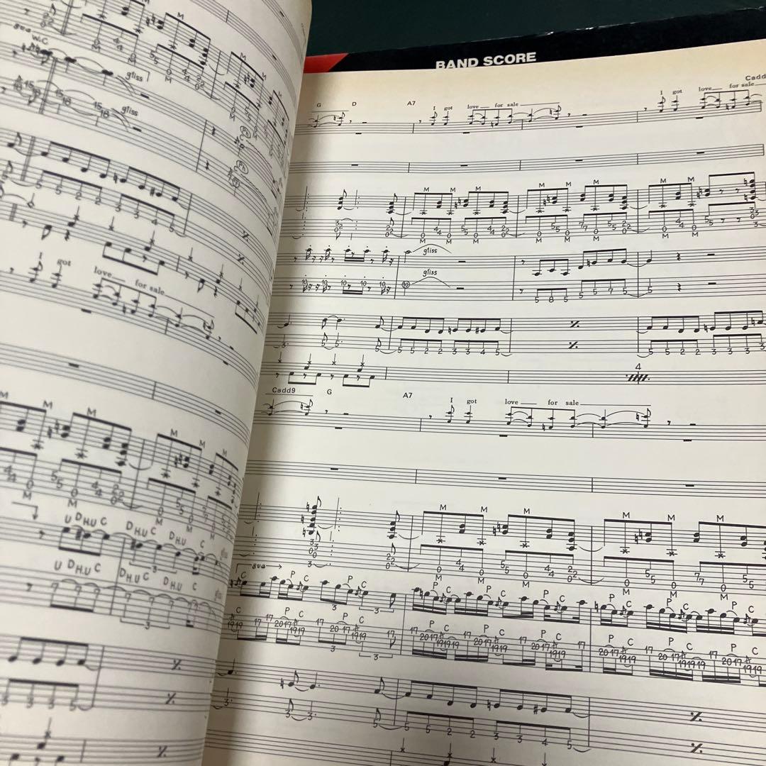 KISS キッス　ラヴガン　アニマライズ　クレイジーナイト　バンドスコア　楽譜