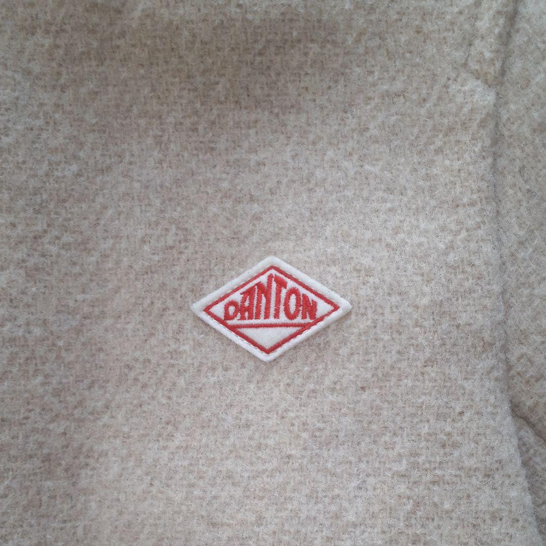 ダントン　あきあき