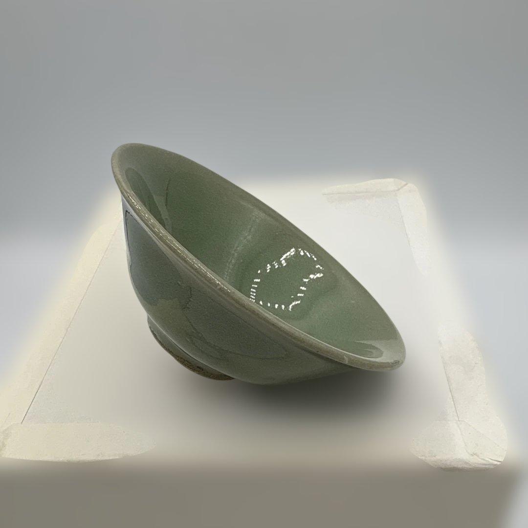 四代　真清水蔵六　酒盃